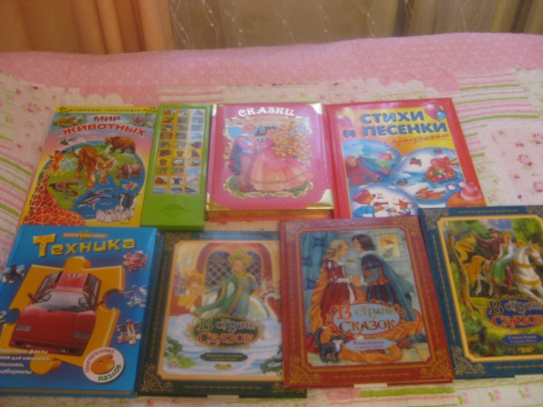 Распродажа!!!или переросли)))