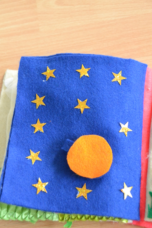 Книжка для моей малышки