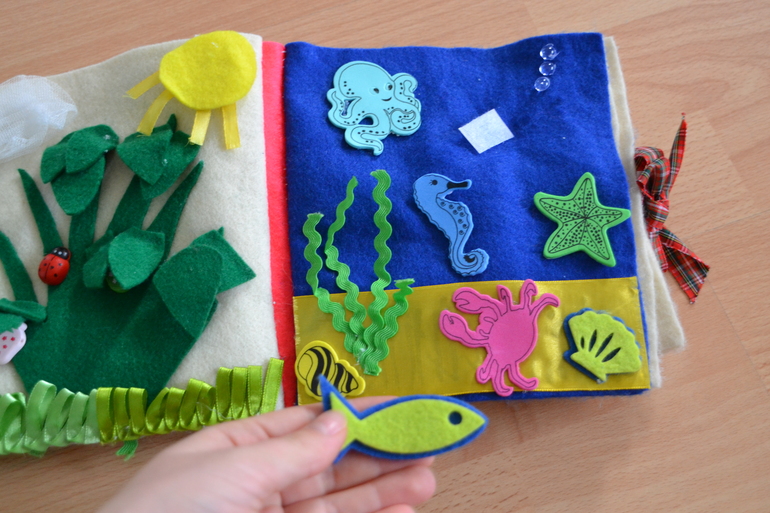 Книжка для моей малышки