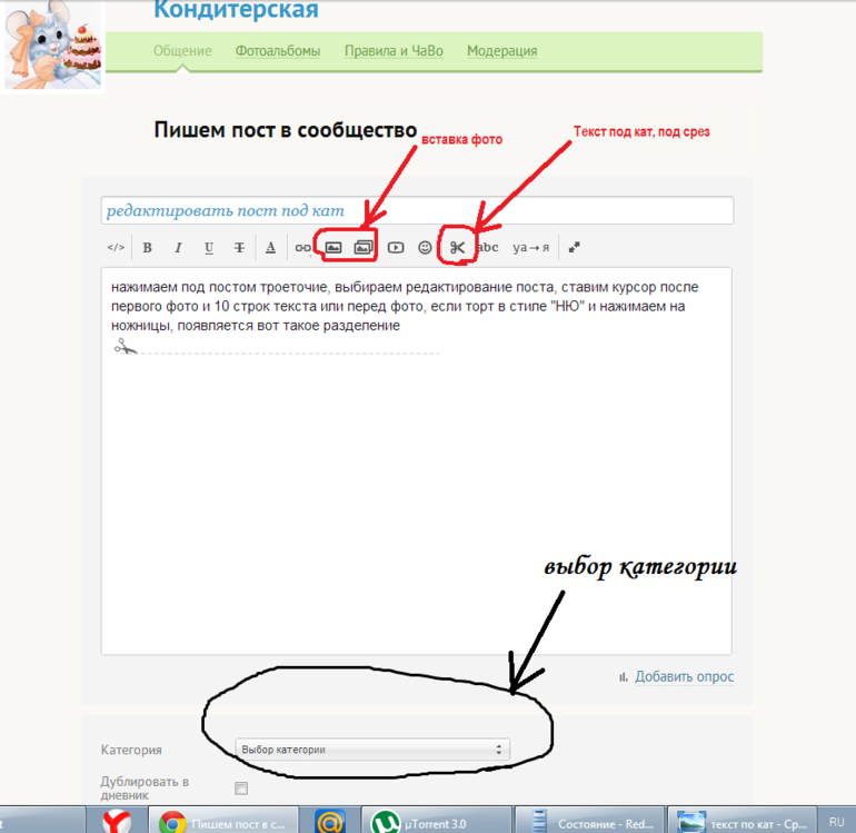 551be82ecee139b6e1c32cdd4b0a7454.png