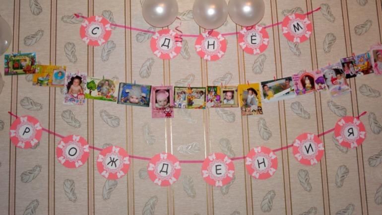 Годовасие Евангелины.Много фоток)