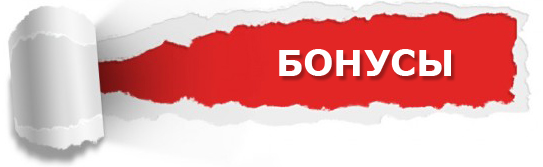 ПредНОВОГОДНИЙ Марафон - 19 ДЕНЬ. БИАТЛОН