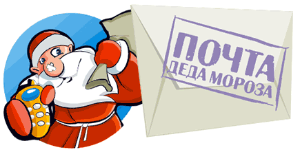 17-ГО - ЗАМЕРЫ, 18-ГО СТАРТ