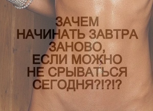 ПредНОВОГОДНИЙ Марафон - 23 ДЕНЬ. Бесконечность