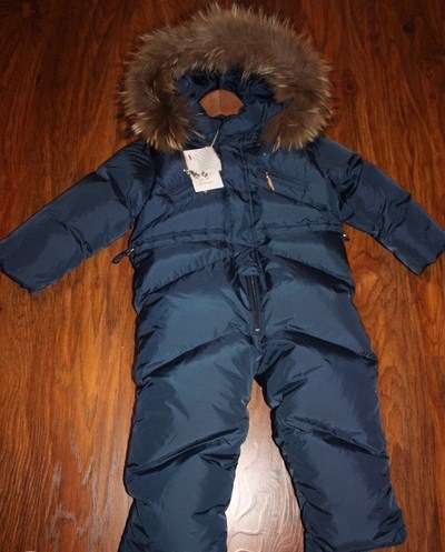 Ищу синий пуховый комбез