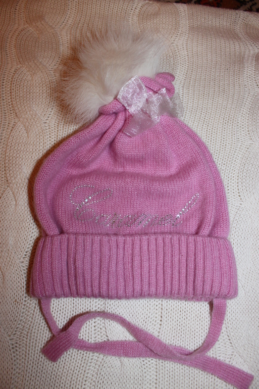 фирменные шапульки