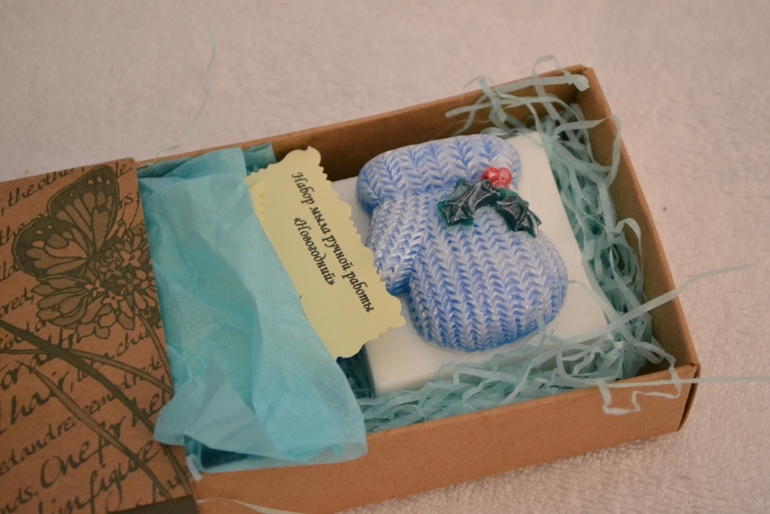 Новогоднего чуток.