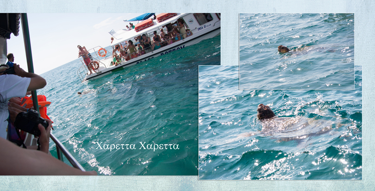 Закинтос в сентябре 2013