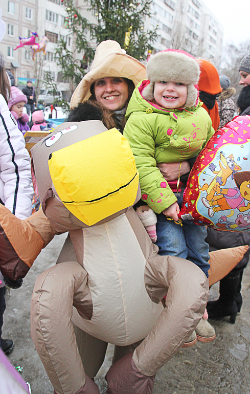 А сегодня был праздник на Новом Свете
