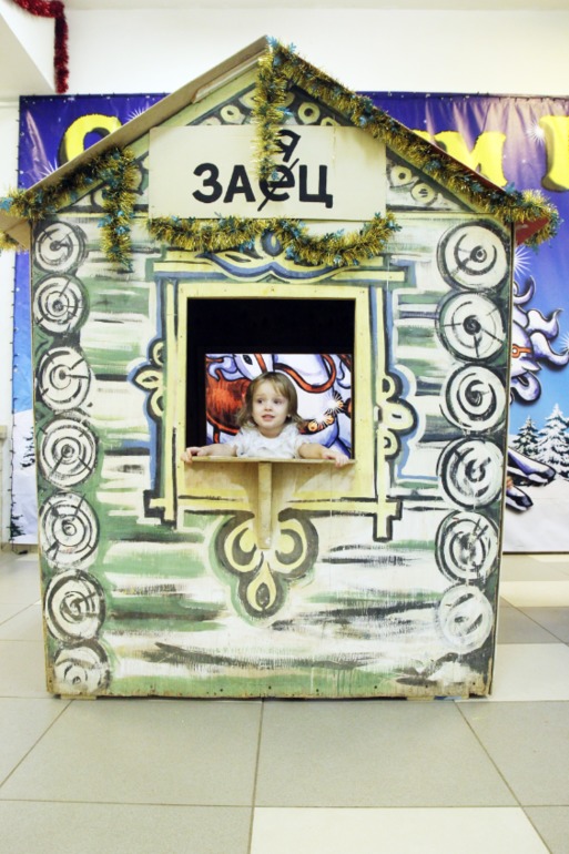 Представление в ДК