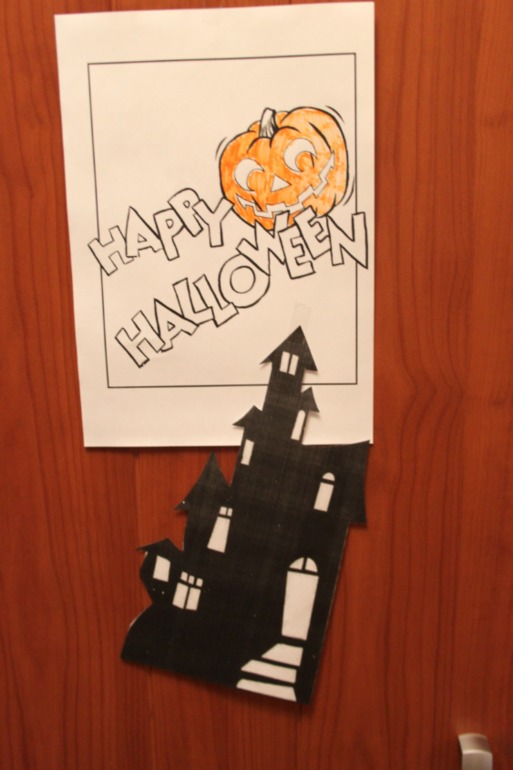 Наш Хеллоуин