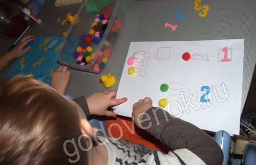 Поиграли с рыбками