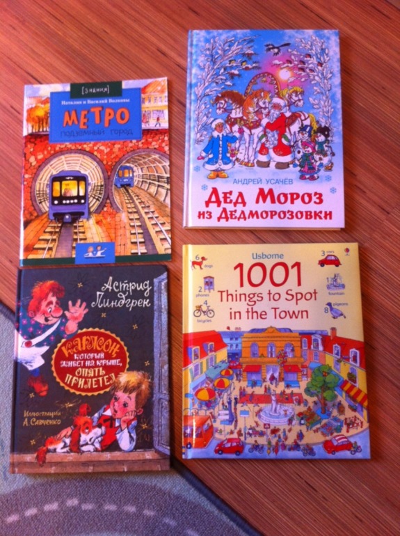 Продам книги, Москва