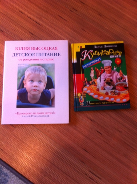 Продам книги, Москва