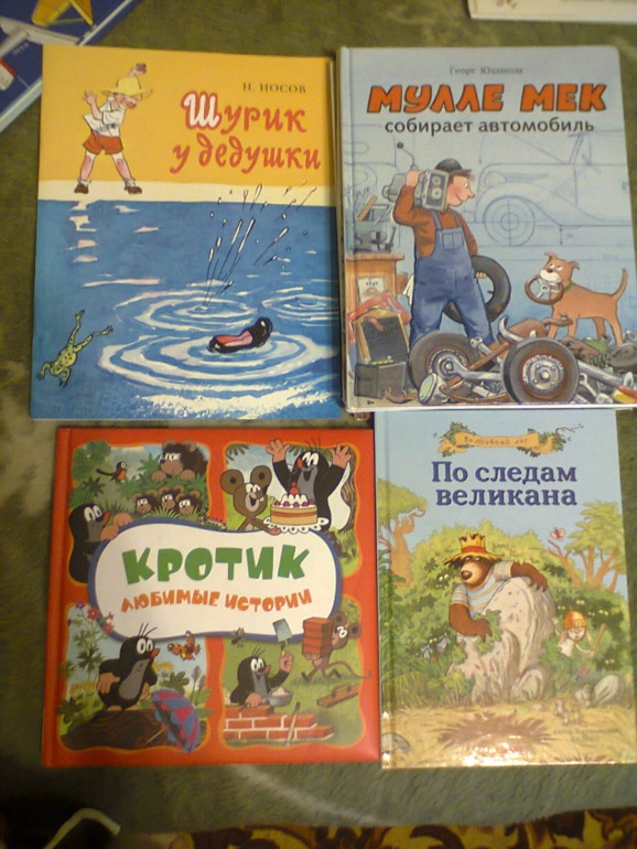 Сентябрьские чтения с Захаром