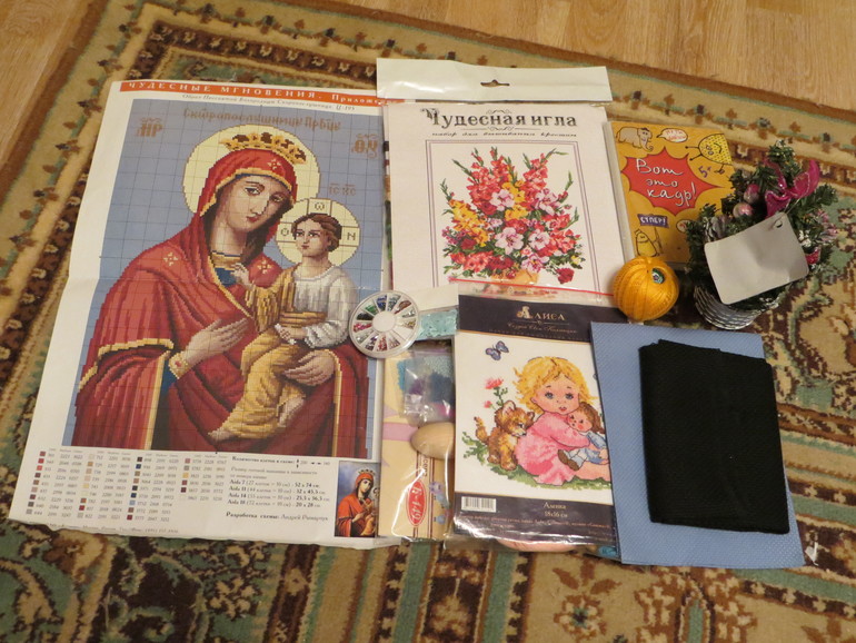 Дорогая КатриноЧка ! Исправляю свою оплошность и благодарю тебя !