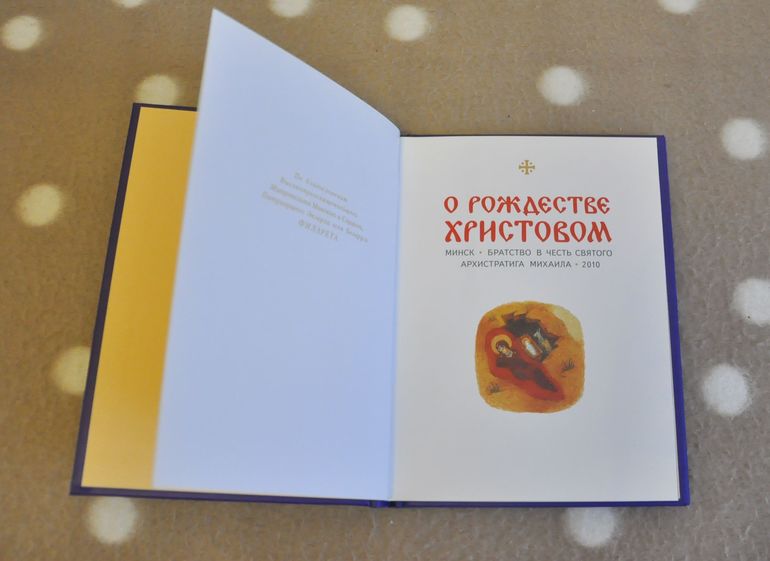 Сентябрь-октябрь