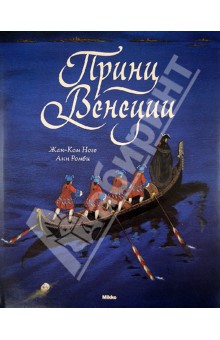 Интересуюсь