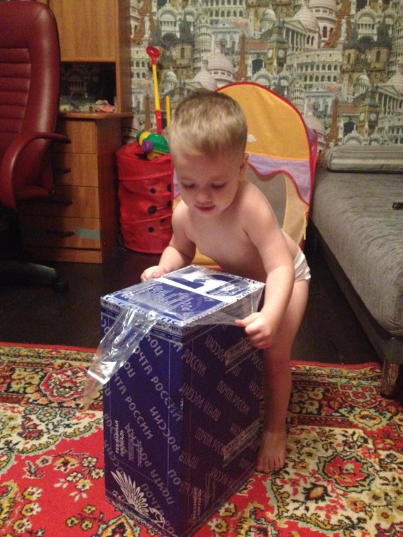 И мы получили свой подарочек)))!!!