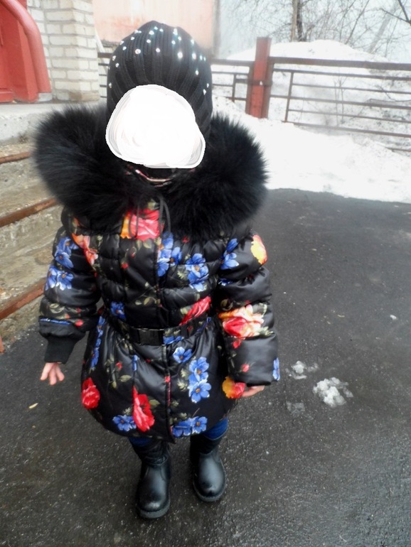 ВНИМАНИЕ, МОШЕННИЦА!!! НОВОСТИ