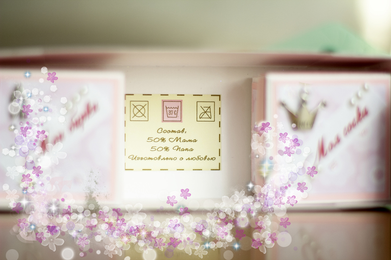 Коробочка " мамины сокровища"