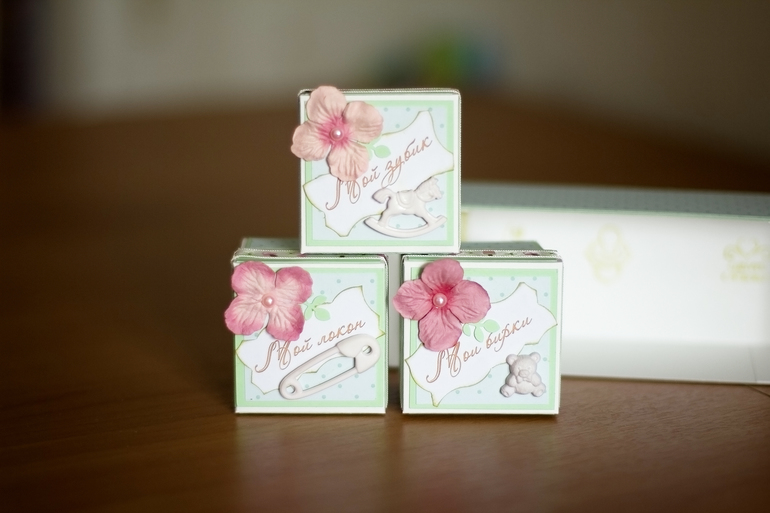 Моя коробочка...