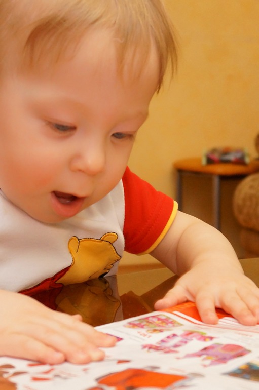 Наши 10 месяцев и 11 дней