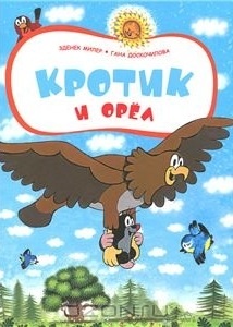 Наша библиотека: проза