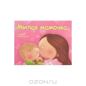 Наша библиотека: проза