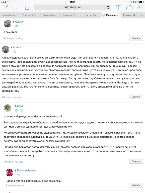 50ebf07f873090e770f14ae9f4f174a3.jpg