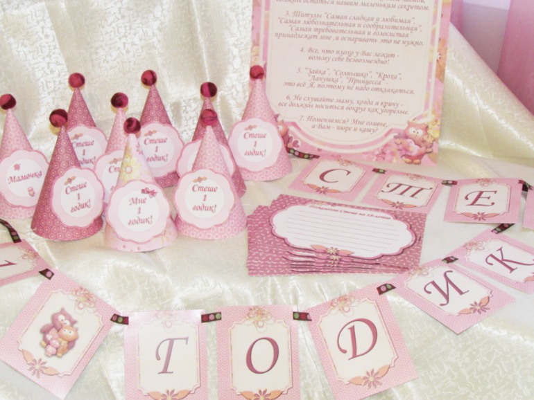 Осенний набор с забавными совушками)