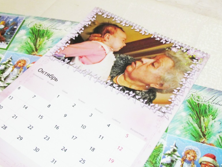 Подарок любимой бабушке на Новый год!)