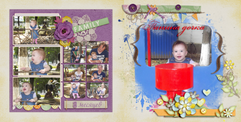 Продолжение в альбом о малышке для бабушек!