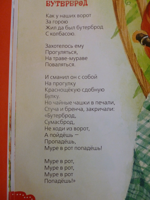 33e9fd54310d61efb4d75d9e8e7dc26a.jpg