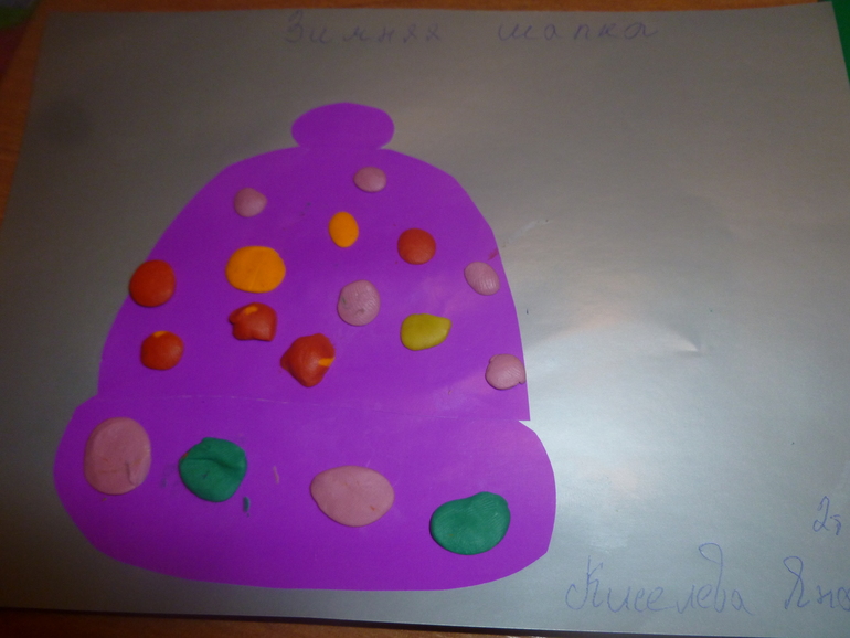 Зимние поделки.