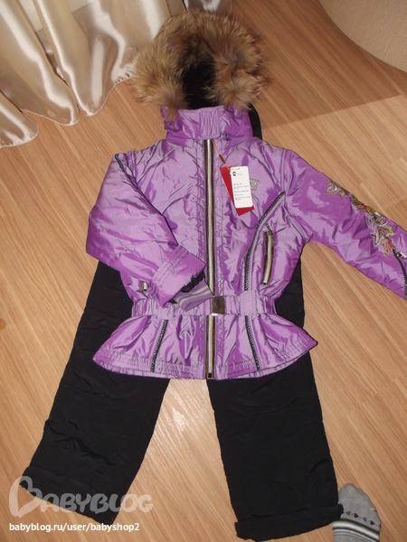 Новый зимний костюм, рост 140
