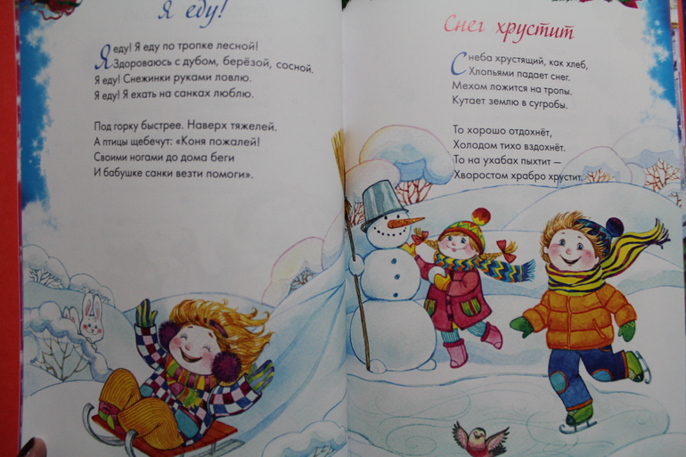 Наши книжные новинки