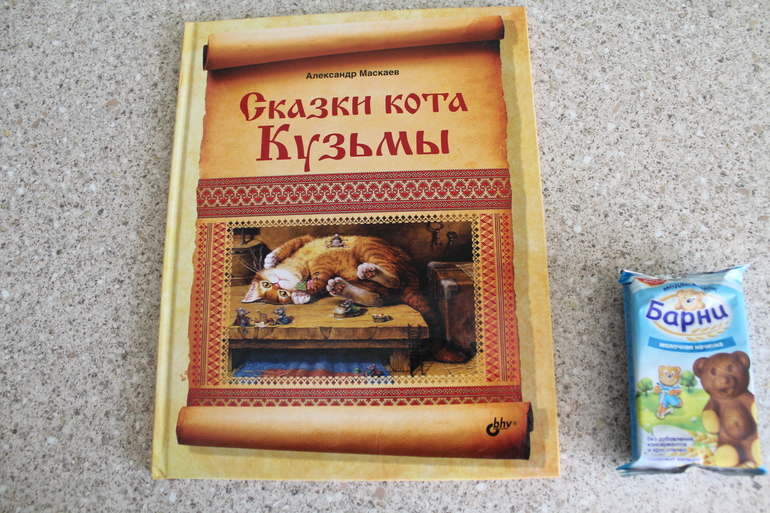 Наши книжные новинки