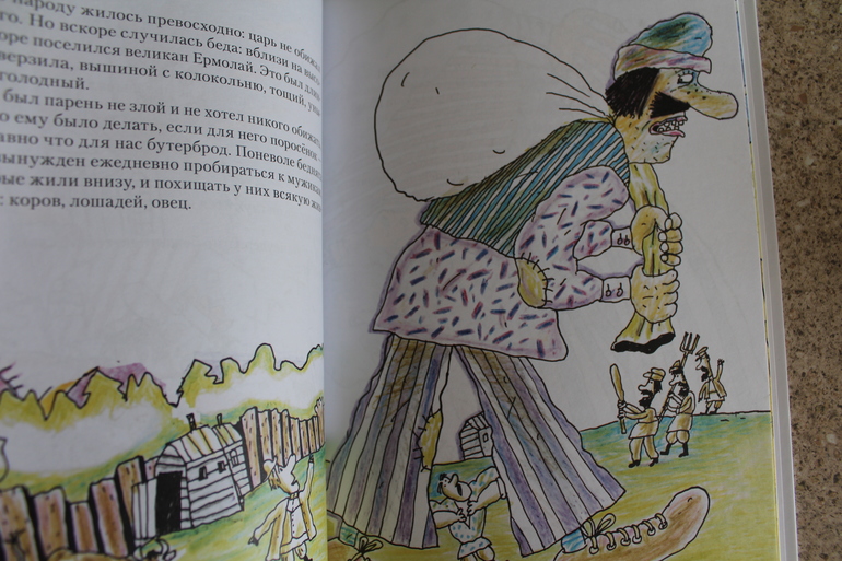 Наши книжные новинки