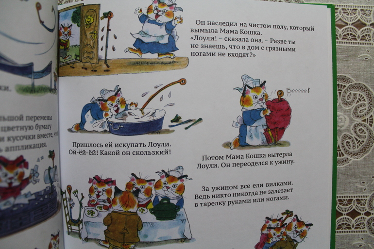 Наши книжные новинки