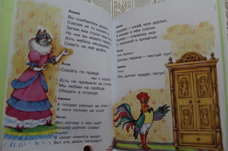 Наши книжные новинки