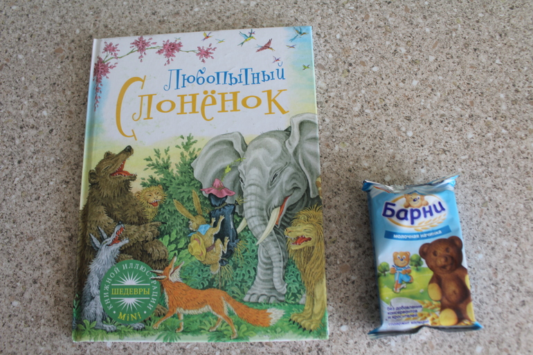 Наши книжные новинки