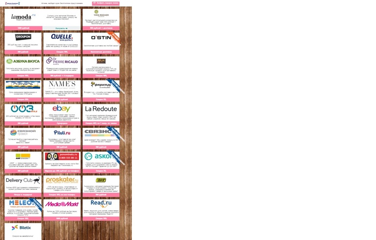 a8db3d555f1ceb2134e602c75a542d35.jpg