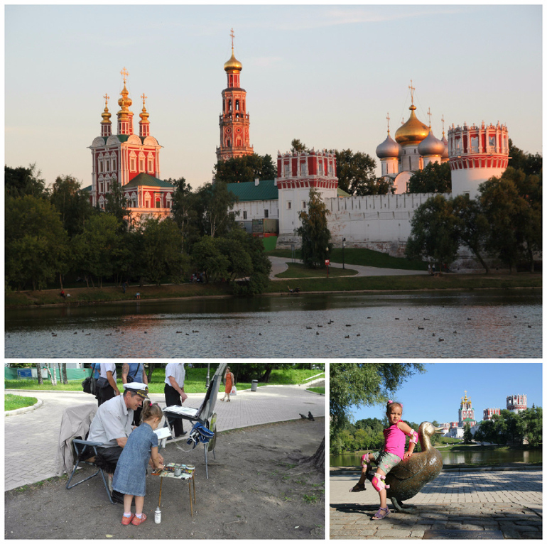 Изучение москвы. Парк у Новодевичьего монастыря в Москве. Парк у Новодевичьего монастыря в Москве метро. Парк у Новодевичьего монастыря в Москве пикник. Парк у Новодевичьего монастыря свадьба.