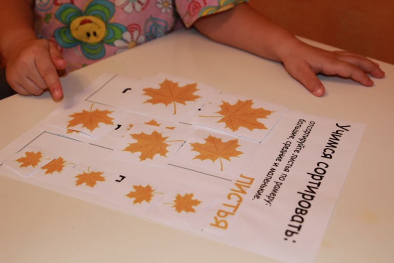 Осеннее творчество Анастасии