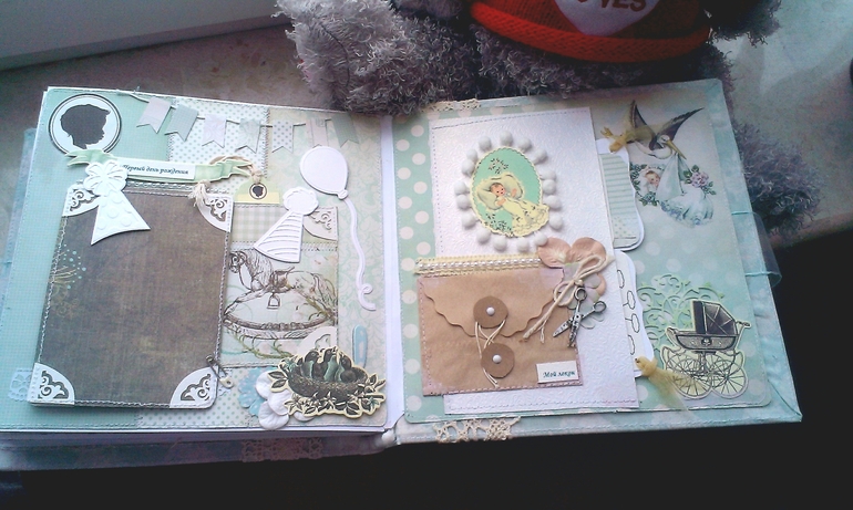 Альбом для малыша