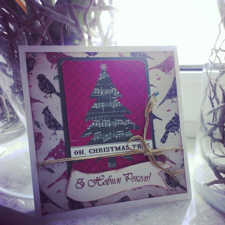 Новогодние открытки