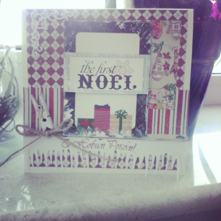 открытка к новому году