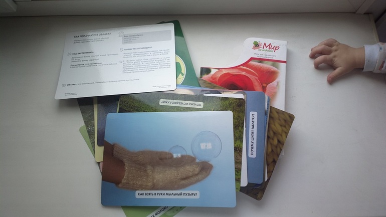 Идеи для подарков, проверенные на себе (на 1-2 года)