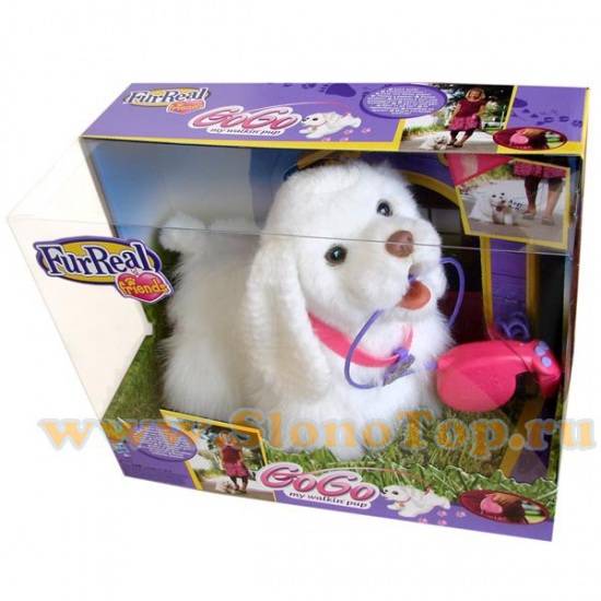 КУПЛЮ БУ --- интерактивный щенок FurReal friend hasbro Go-Go